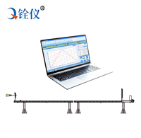 全自動雷達液位計檢定裝置
